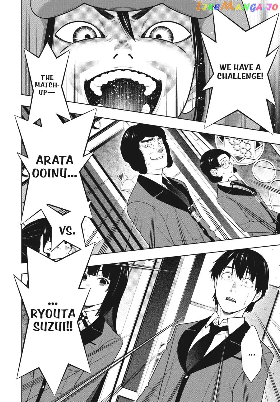 Kakegurui  Manga Chapter 79 page 21 - 