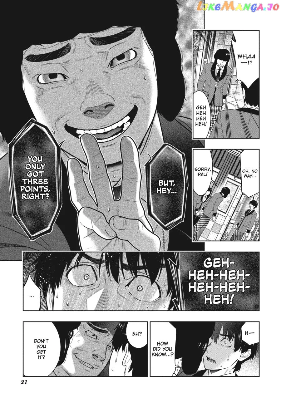 Kakegurui  Manga Chapter 79 page 22 - 
