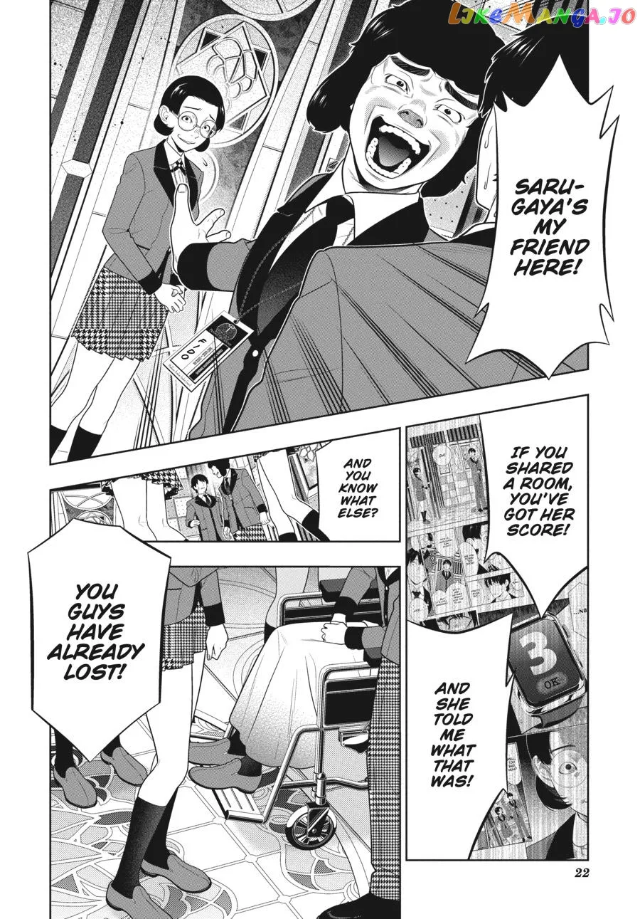 Kakegurui  Manga Chapter 79 page 23 - 