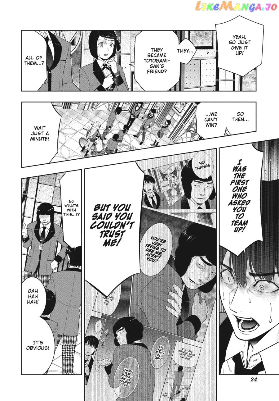 Kakegurui  Manga Chapter 79 page 25 - 