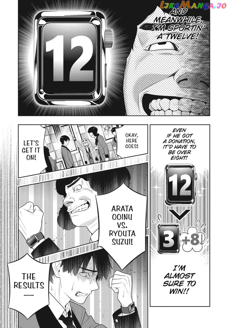 Kakegurui  Manga Chapter 79 page 38 - 