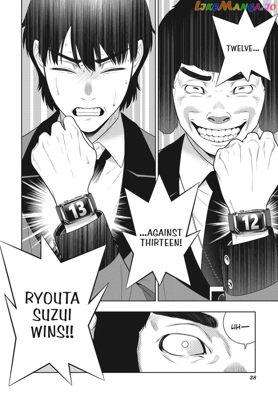 Kakegurui  Manga Chapter 79 page 39 - 