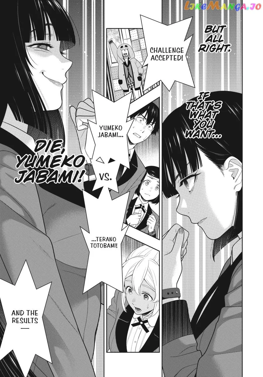 Kakegurui  Manga Chapter 79 page 6 - 