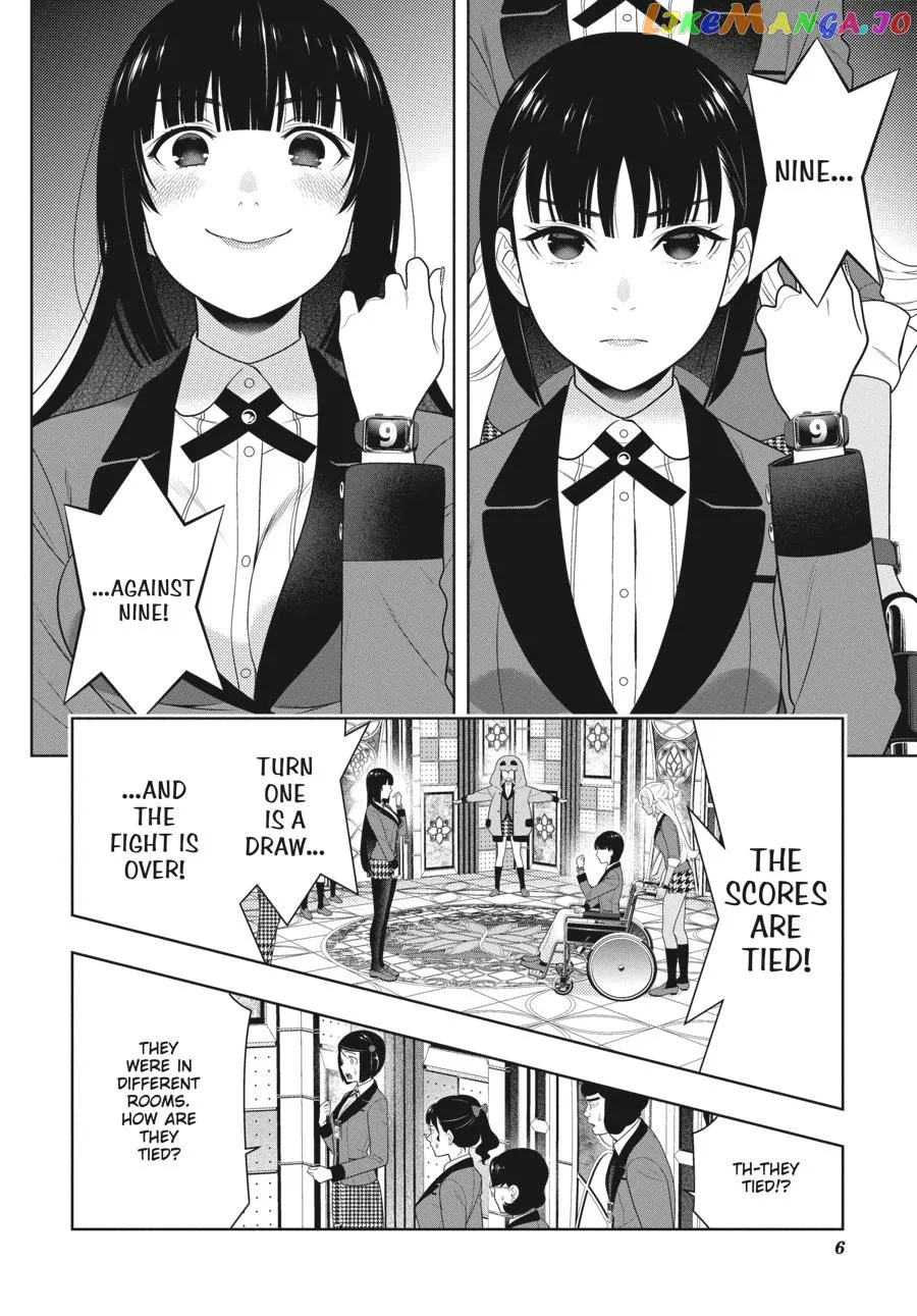Kakegurui  Manga Chapter 79 page 7 - 
