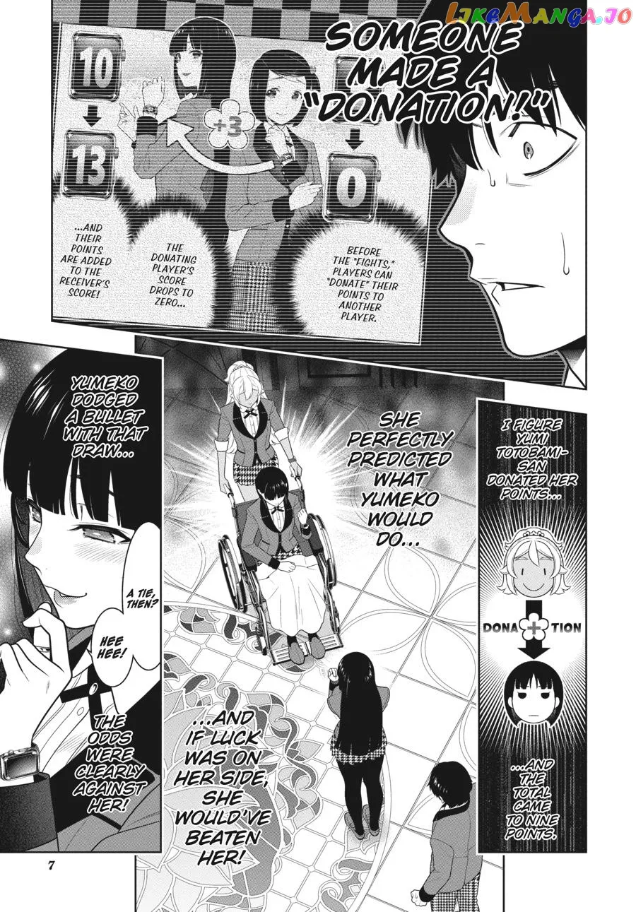 Kakegurui  Manga Chapter 79 page 8 - 