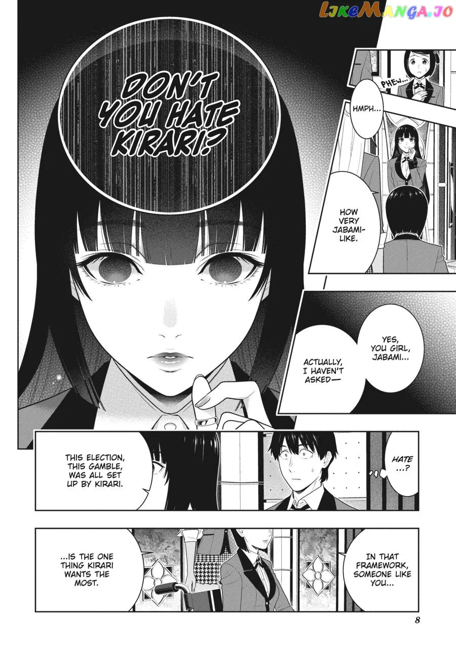 Kakegurui  Manga Chapter 79 page 9 - 