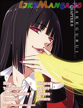 Kakegurui  Manga Chapter 8 page 2 - 