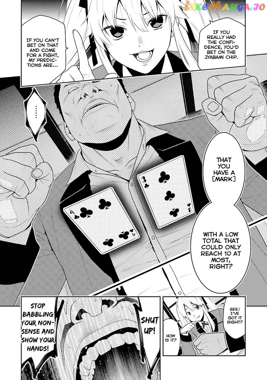 Kakegurui  Manga Chapter 8 page 11 - 