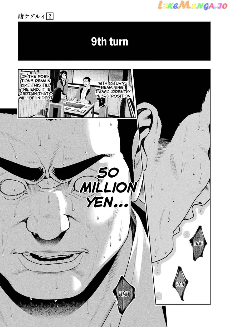 Kakegurui  Manga Chapter 8 page 13 - 