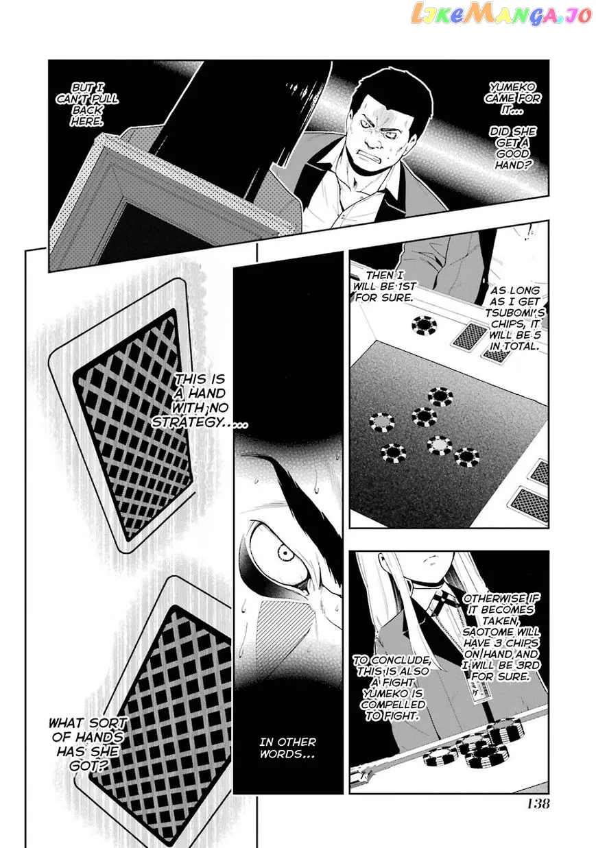 Kakegurui  Manga Chapter 8 page 16 - 