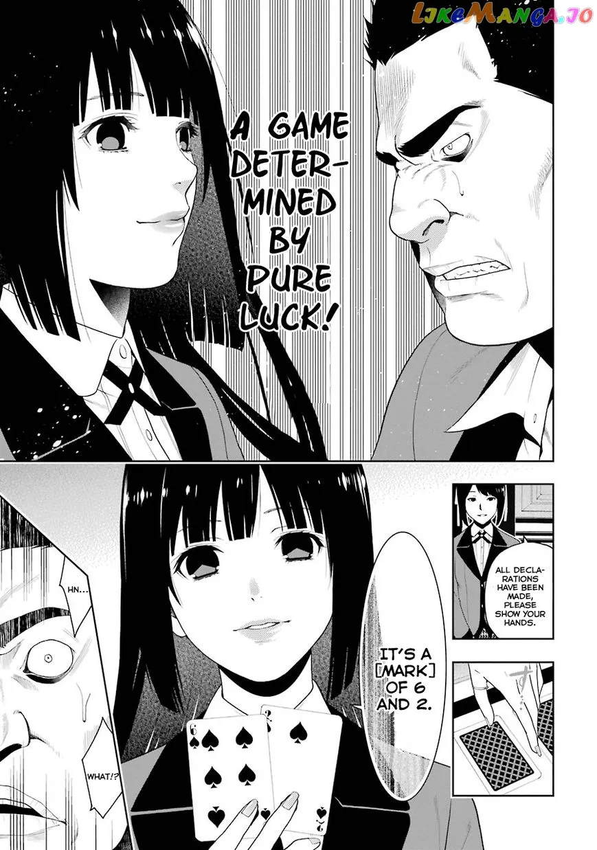 Kakegurui  Manga Chapter 8 page 17 - 