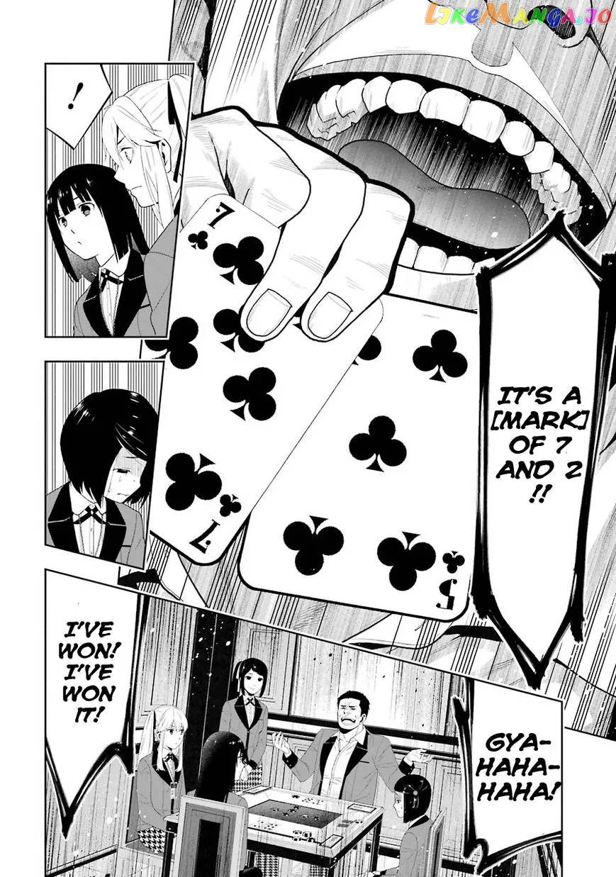 Kakegurui  Manga Chapter 8 page 18 - 