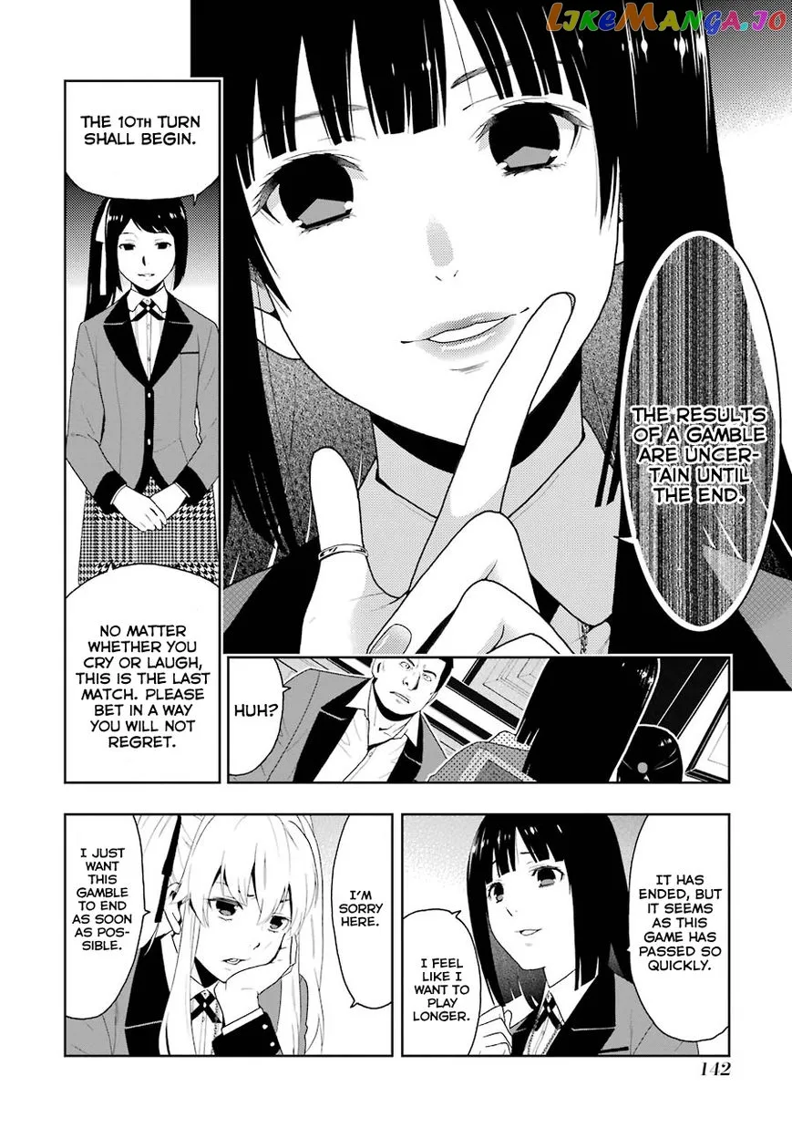 Kakegurui  Manga Chapter 8 page 20 - 