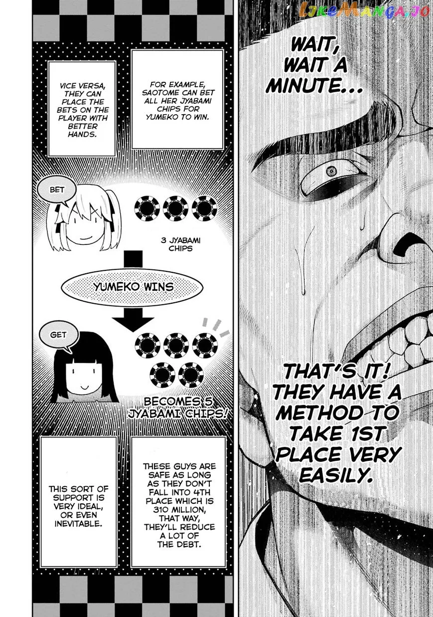 Kakegurui  Manga Chapter 8 page 22 - 