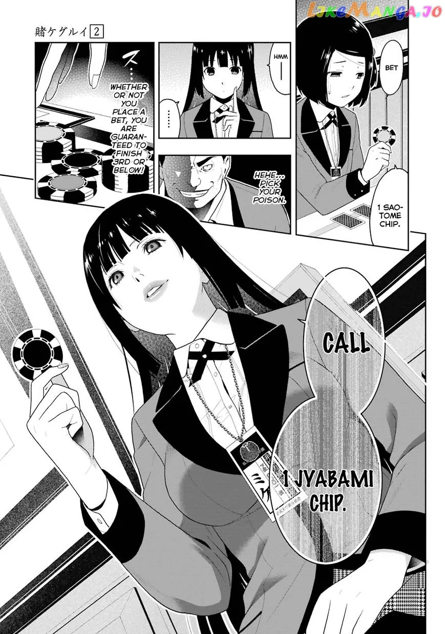 Kakegurui  Manga Chapter 8 page 25 - 