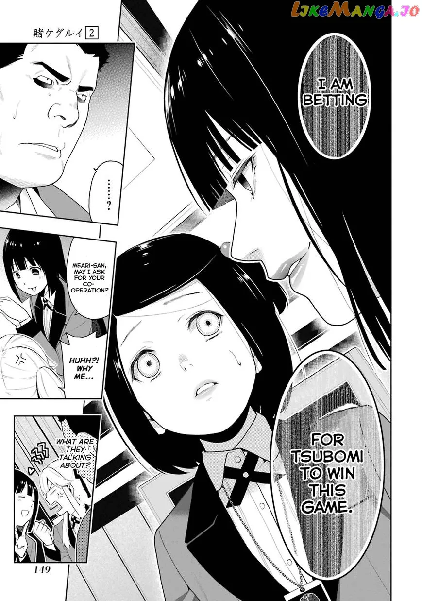 Kakegurui  Manga Chapter 8 page 27 - 