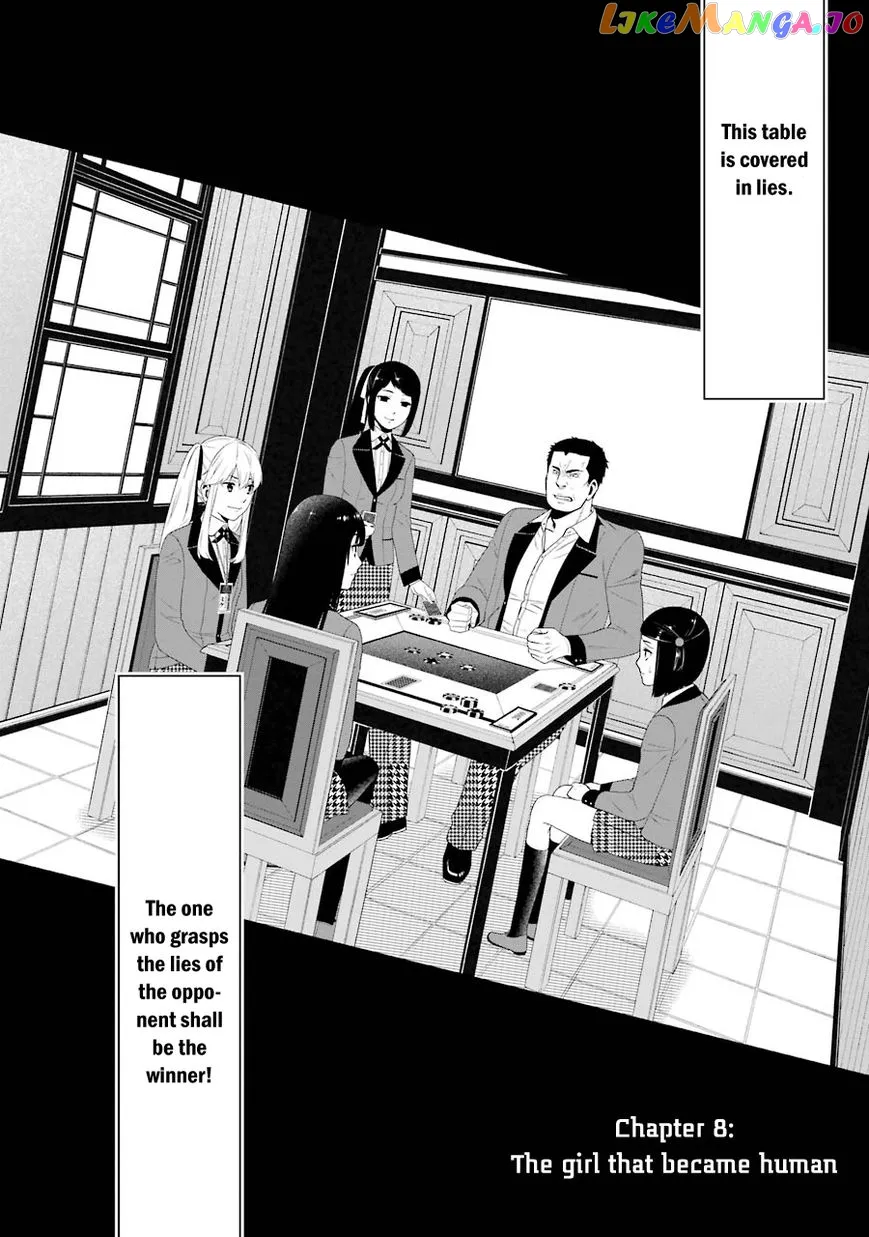 Kakegurui  Manga Chapter 8 page 4 - 
