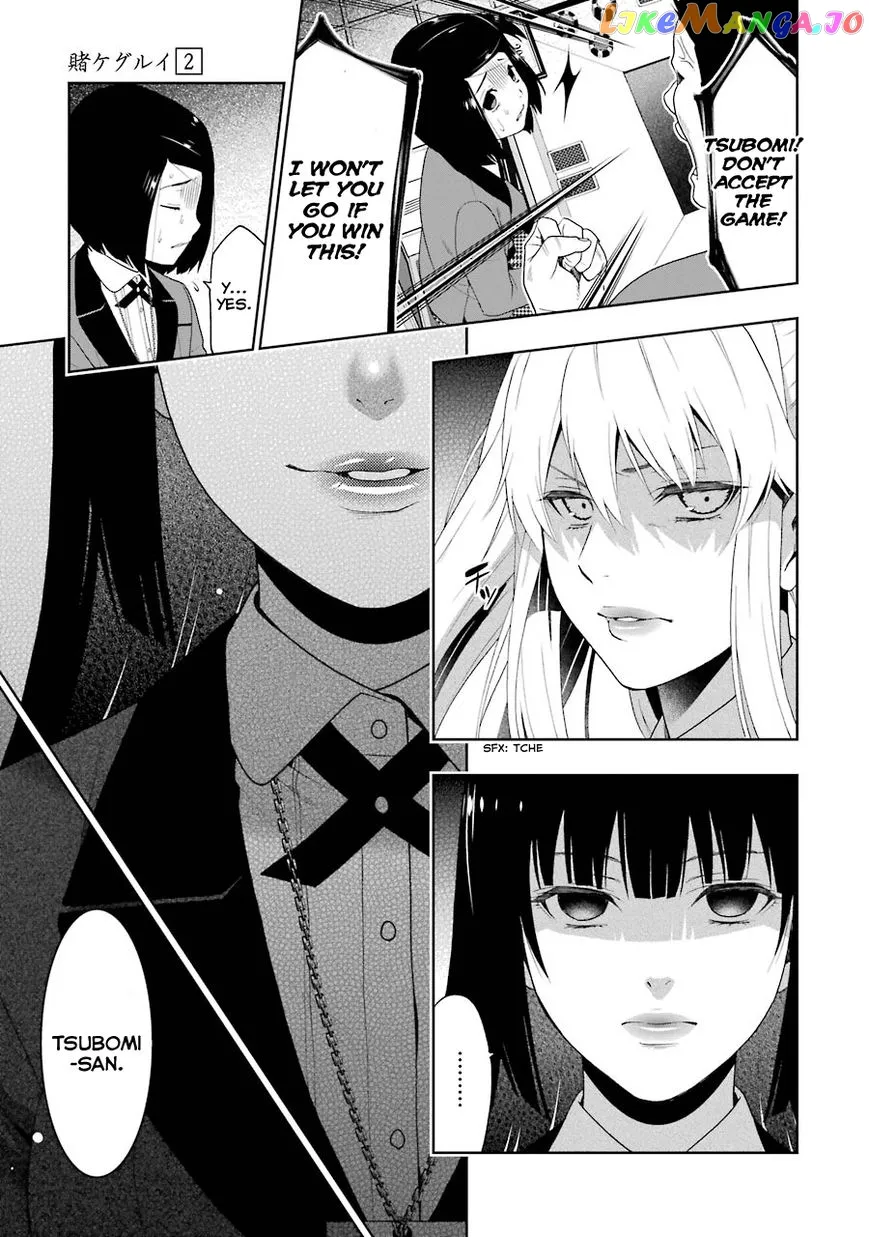 Kakegurui  Manga Chapter 8 page 31 - 