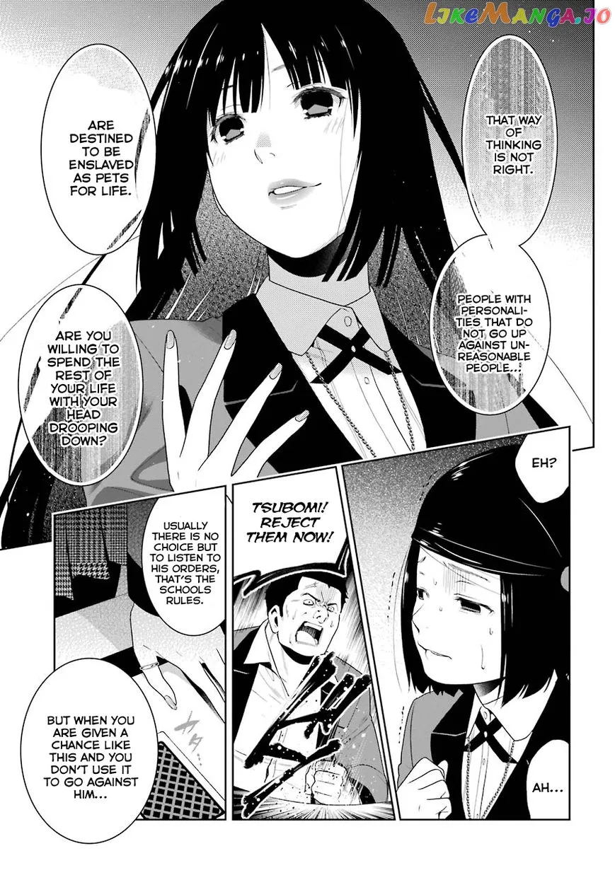 Kakegurui  Manga Chapter 8 page 33 - 