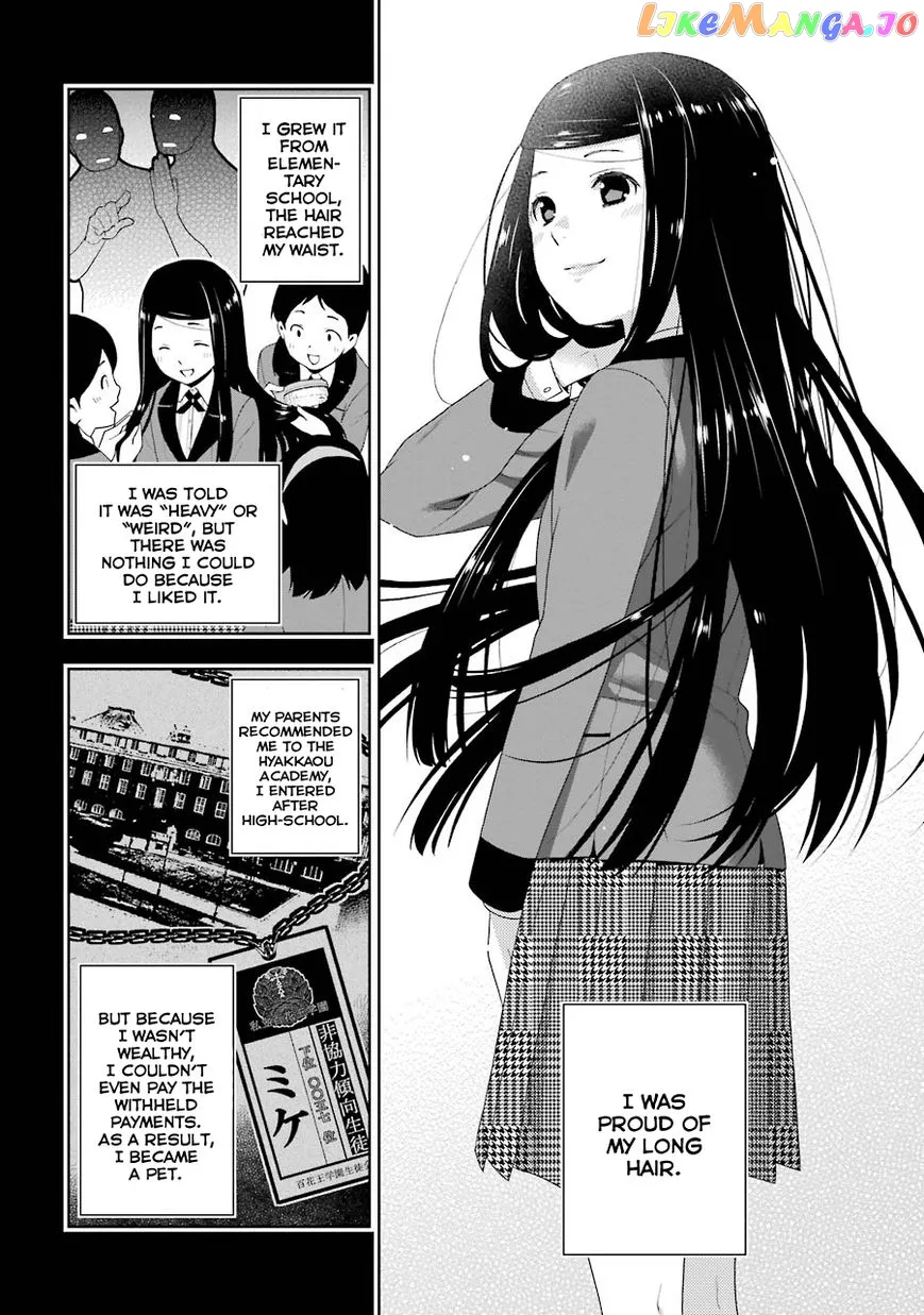 Kakegurui  Manga Chapter 8 page 38 - 