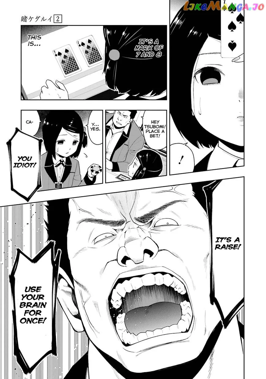 Kakegurui  Manga Chapter 8 page 5 - 