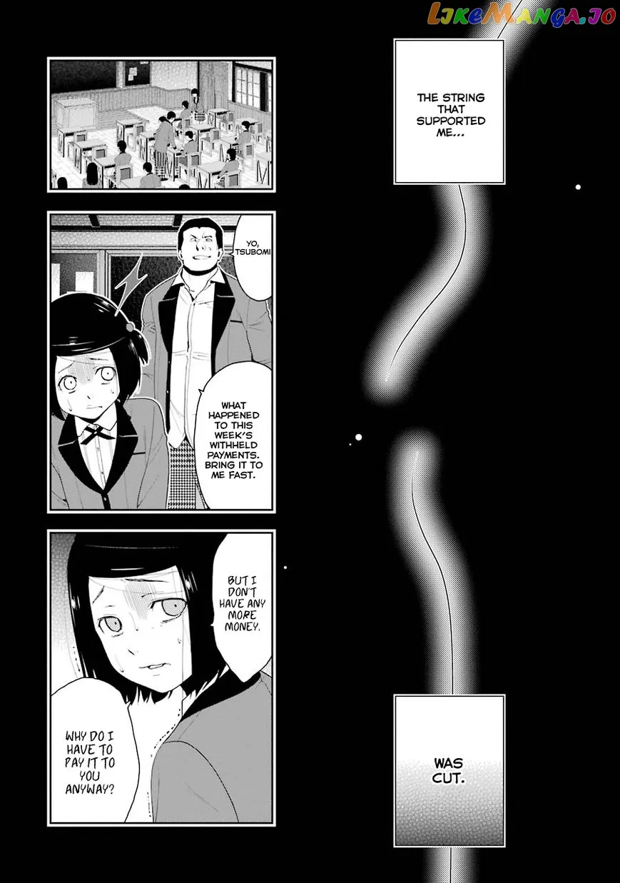 Kakegurui  Manga Chapter 8 page 42 - 