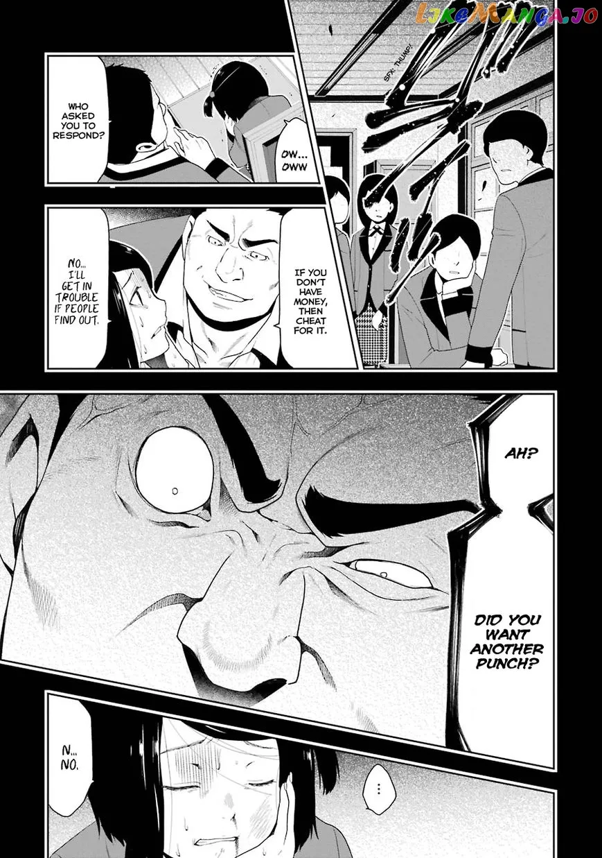 Kakegurui  Manga Chapter 8 page 43 - 