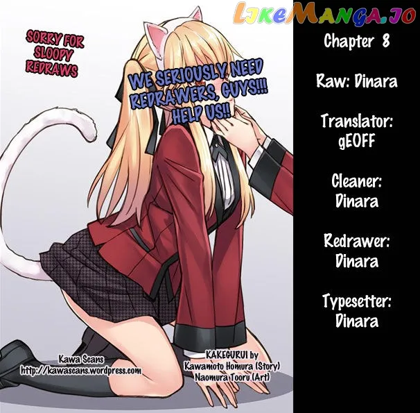 Kakegurui  Manga Chapter 8 page 50 - 