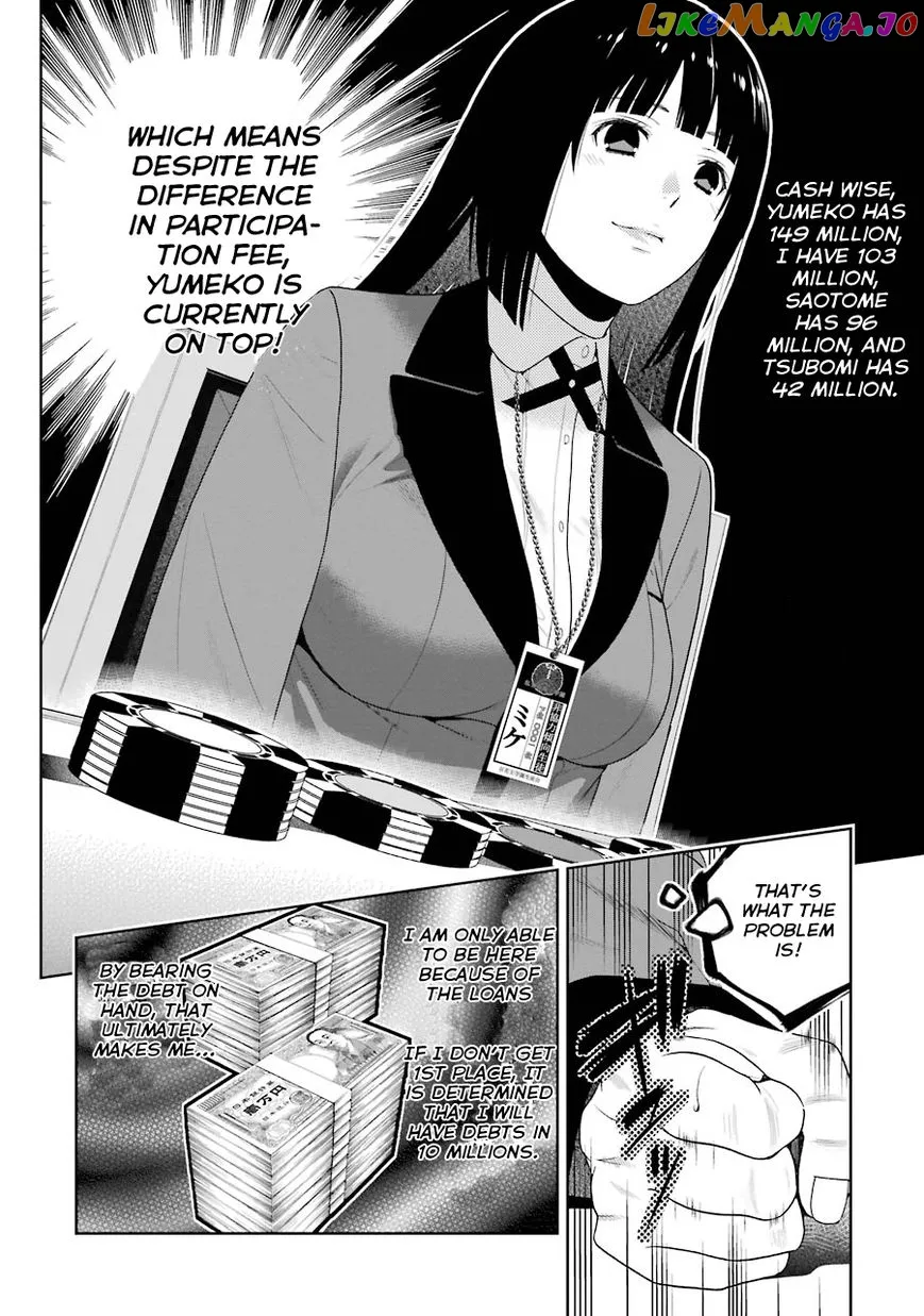 Kakegurui  Manga Chapter 8 page 8 - 