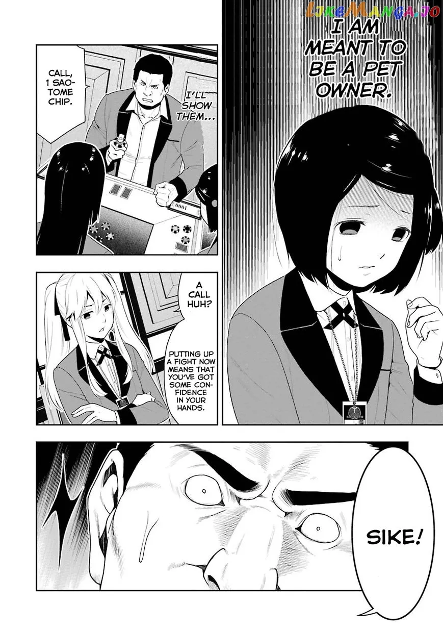 Kakegurui  Manga Chapter 8 page 10 - 