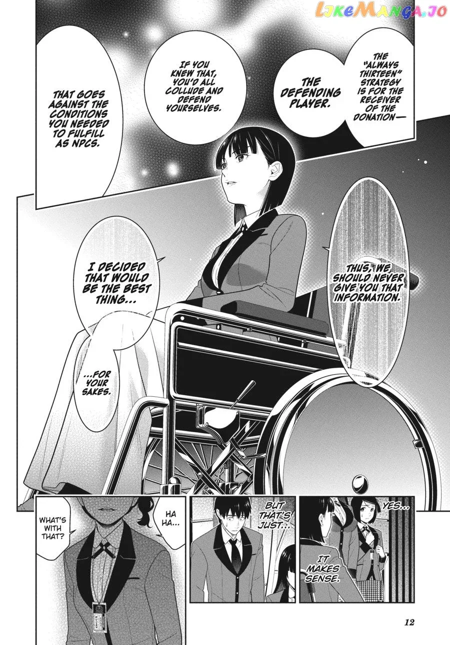 Kakegurui  Manga Chapter 80.5 page 13 - 