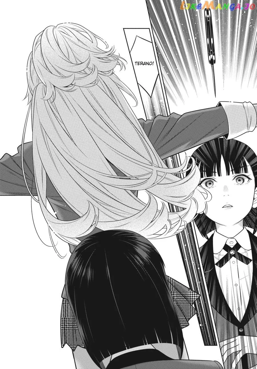 Kakegurui  Manga Chapter 80.5 page 15 - 