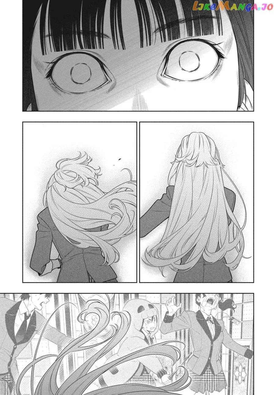 Kakegurui  Manga Chapter 80.5 page 16 - 