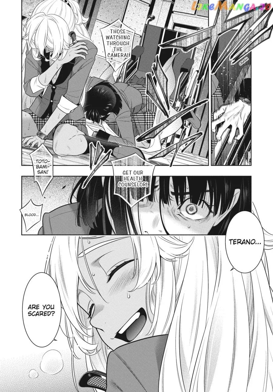 Kakegurui  Manga Chapter 80.5 page 17 - 