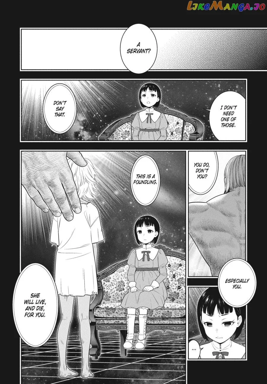 Kakegurui  Manga Chapter 80.5 page 19 - 