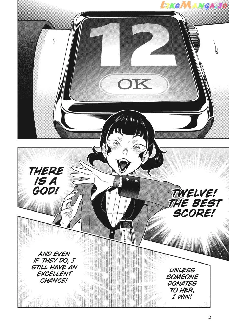 Kakegurui  Manga Chapter 80.5 page 3 - 