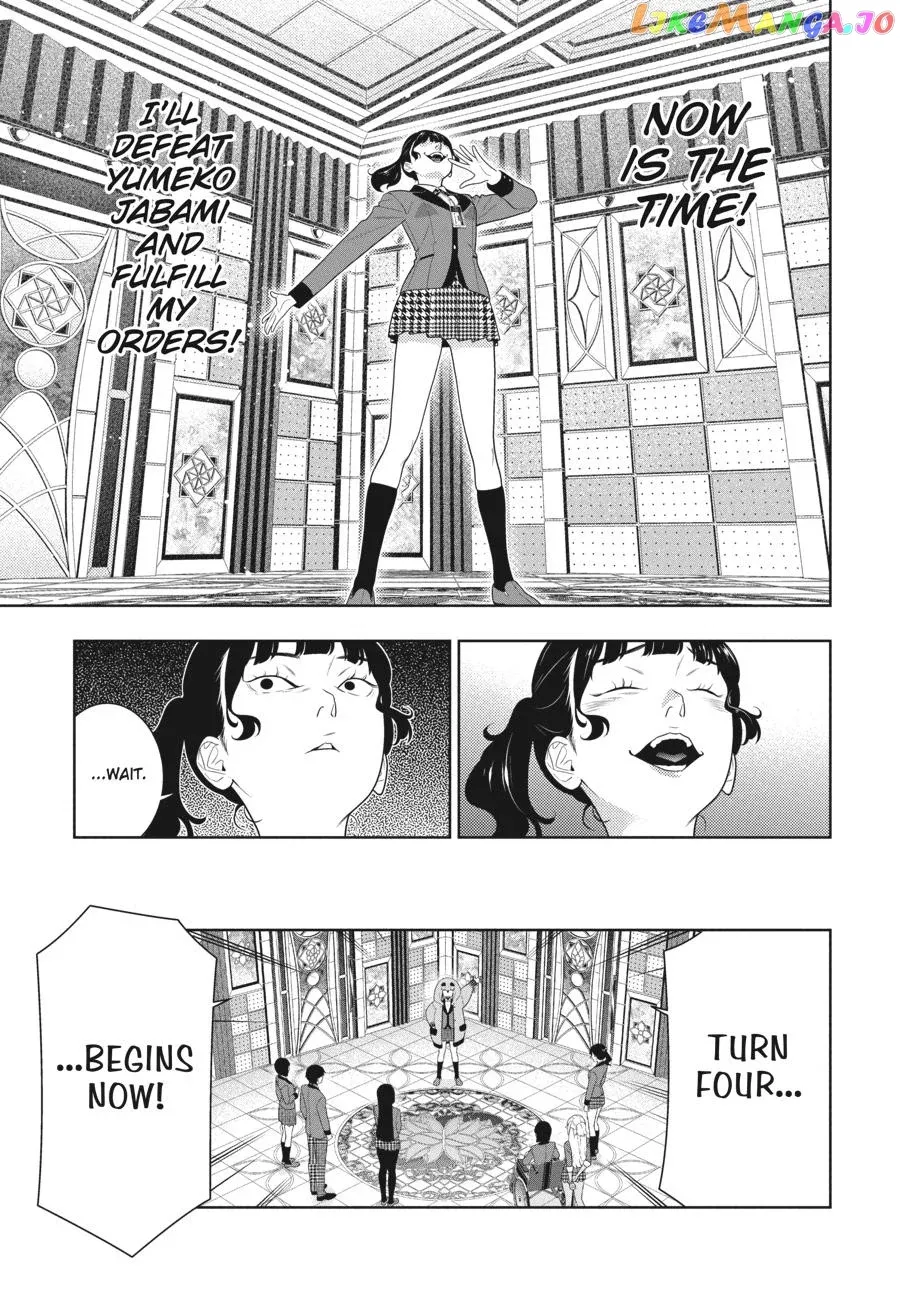 Kakegurui  Manga Chapter 80.5 page 4 - 