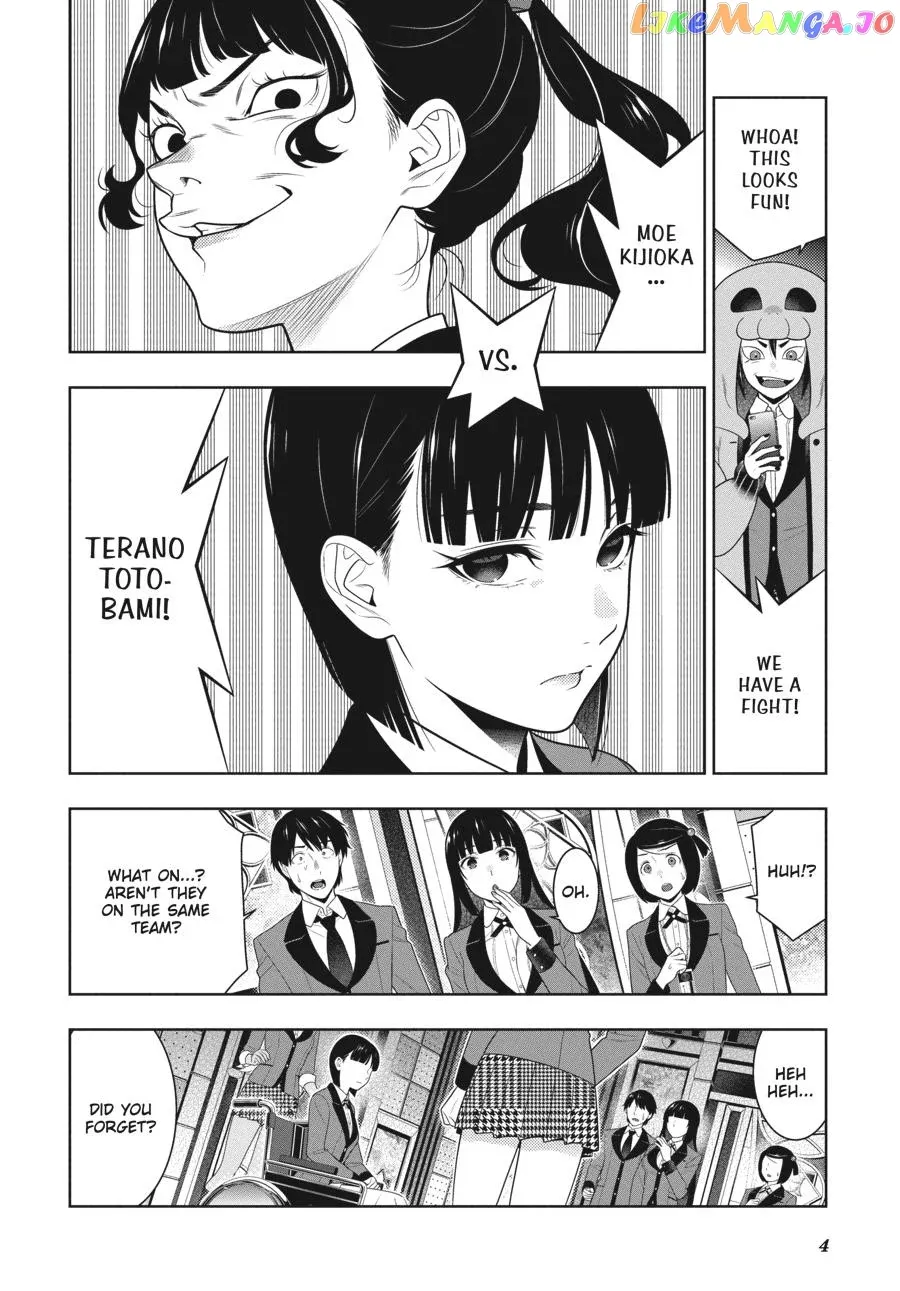 Kakegurui  Manga Chapter 80.5 page 5 - 