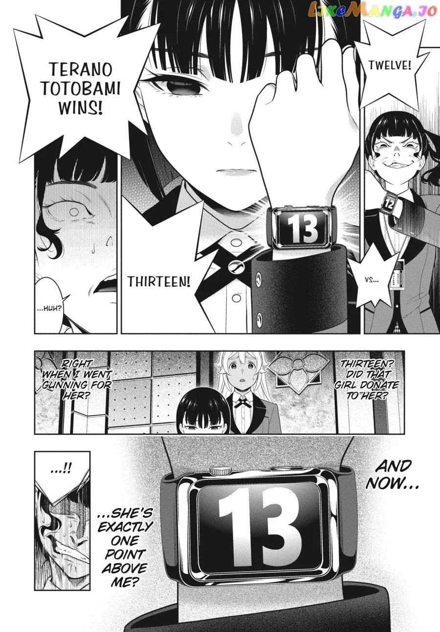 Kakegurui  Manga Chapter 80.5 page 7 - 