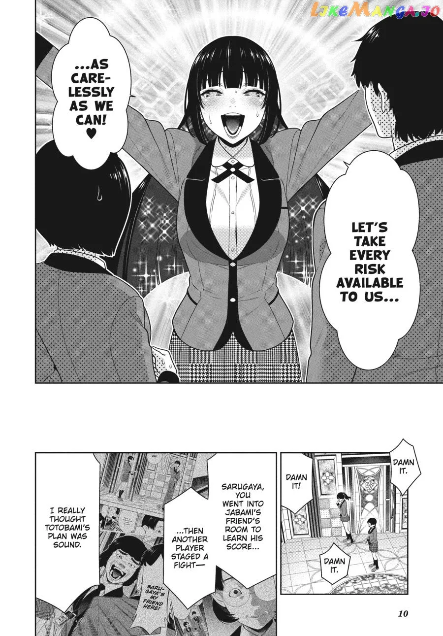 Kakegurui  Manga Chapter 80 page 11 - 