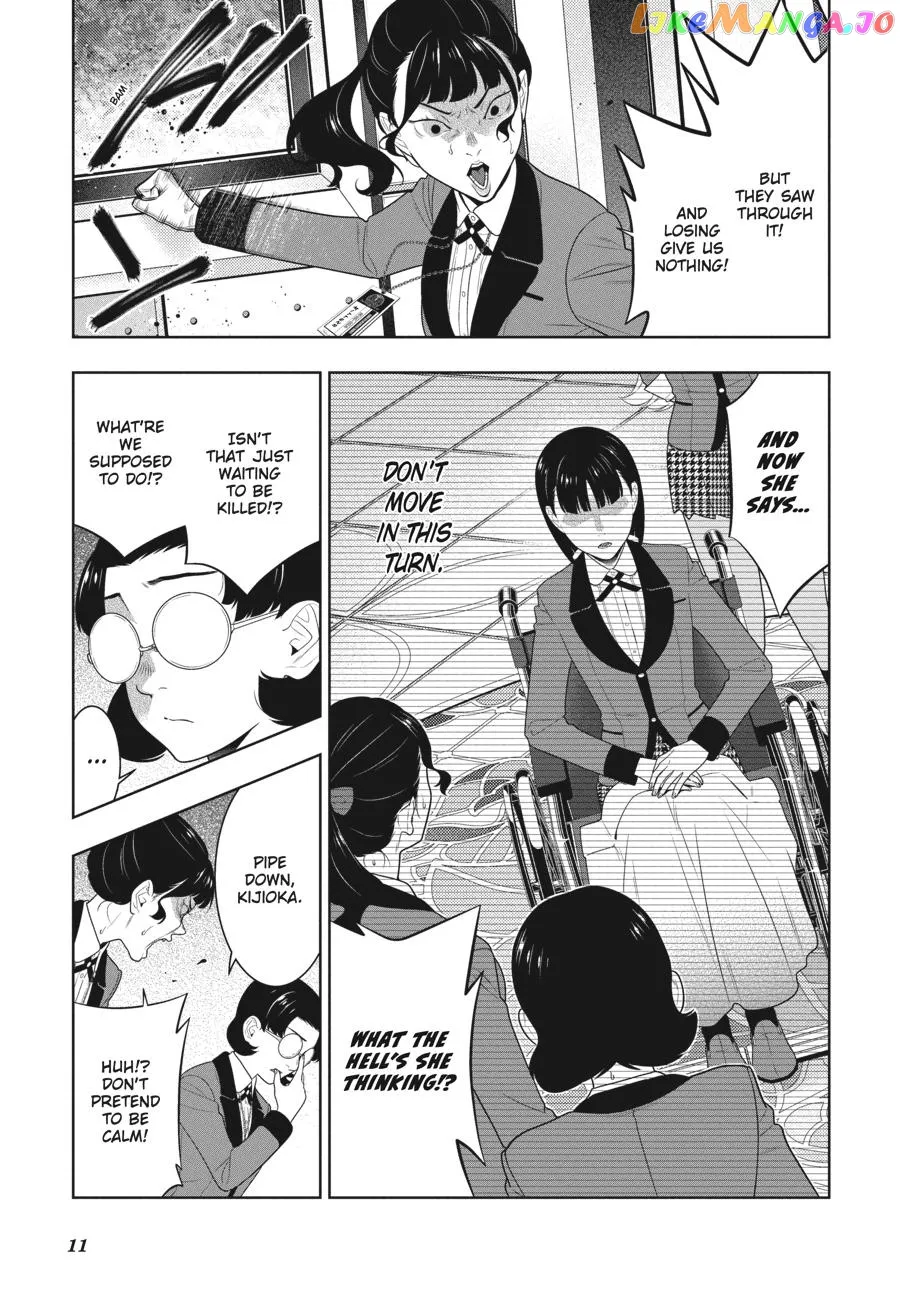 Kakegurui  Manga Chapter 80 page 12 - 