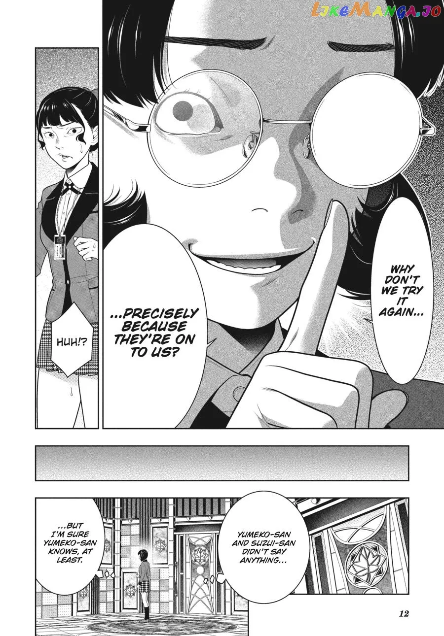 Kakegurui  Manga Chapter 80 page 13 - 