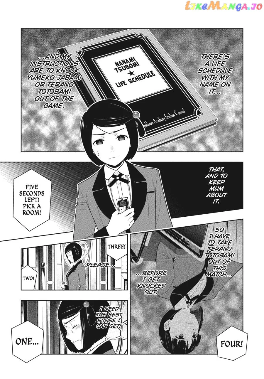 Kakegurui  Manga Chapter 80 page 14 - 