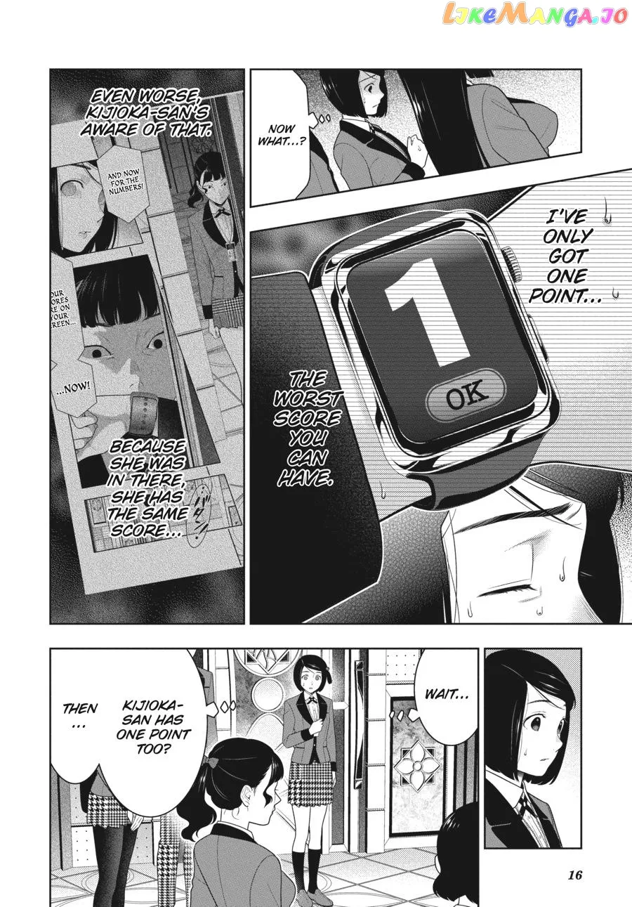 Kakegurui  Manga Chapter 80 page 17 - 