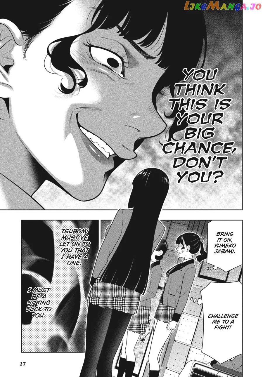 Kakegurui  Manga Chapter 80 page 18 - 