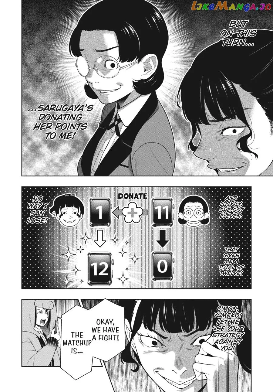 Kakegurui  Manga Chapter 80 page 19 - 