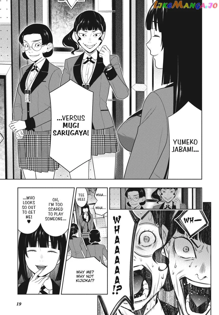 Kakegurui  Manga Chapter 80 page 20 - 