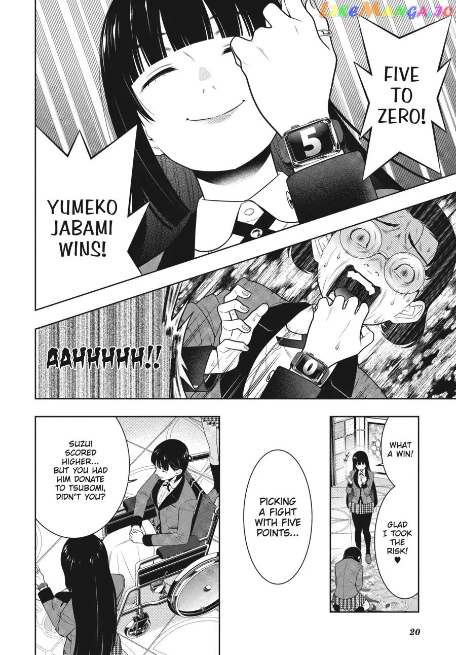 Kakegurui  Manga Chapter 80 page 21 - 