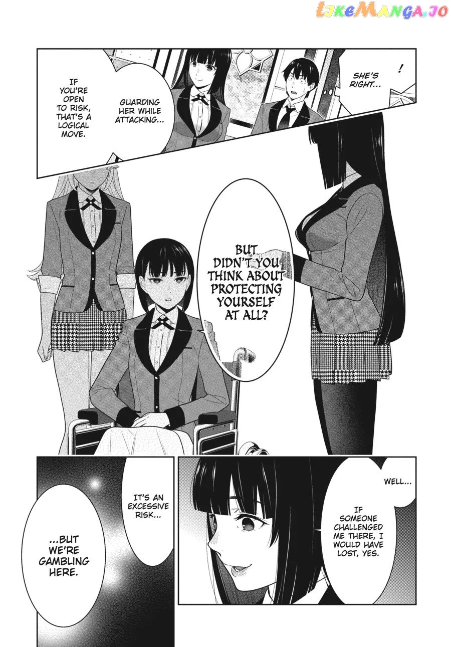 Kakegurui  Manga Chapter 80 page 22 - 