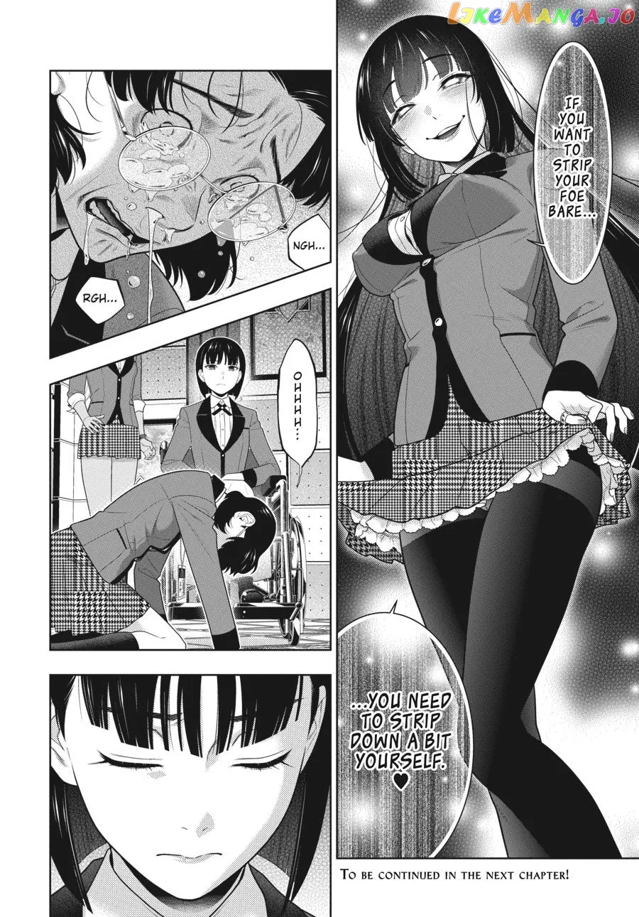 Kakegurui  Manga Chapter 80 page 23 - 
